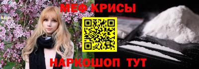 альфа пвп VHQ Донской