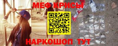 дурь Донецк