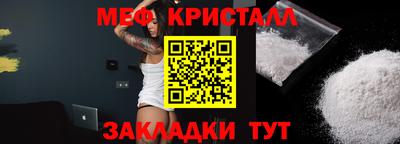дурь Донецк