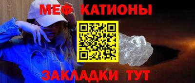 альфа пвп VHQ Донской