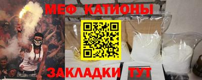 дурь Донецк