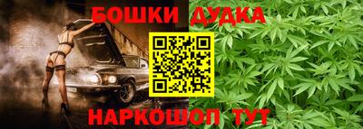 альфа пвп VHQ Донской