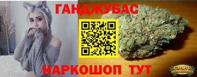 альфа пвп VHQ Донской