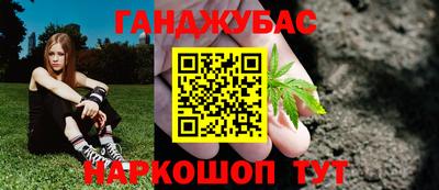 альфа пвп VHQ Донской