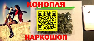 дурь Донецк