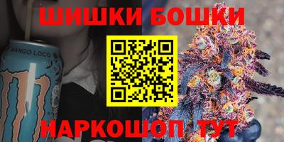 альфа пвп VHQ Донской