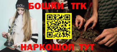 альфа пвп VHQ Донской