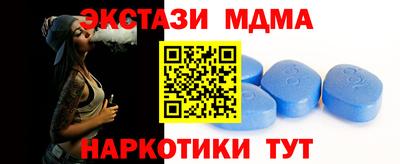 стафф Дубна