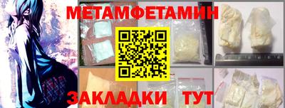 дурь Донецк