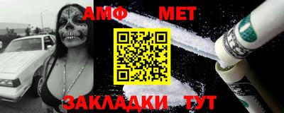 стафф Дубна