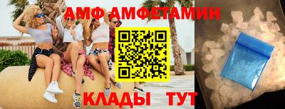стафф Дубна