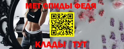 альфа пвп VHQ Донской