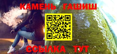 альфа пвп VHQ Донской
