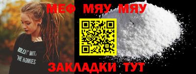 дурь Донецк