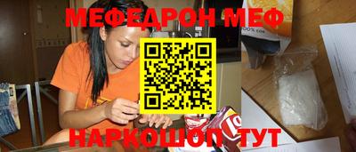 дурь Донецк